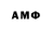 МДМА молли Amir Boucetta