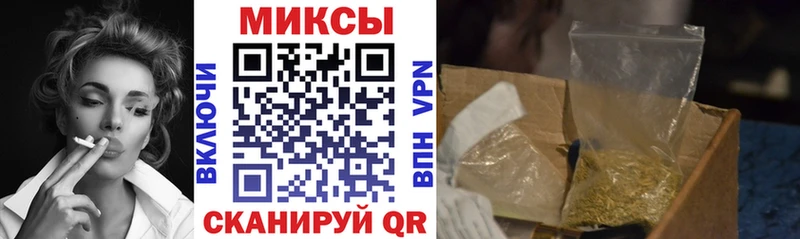 как найти закладки  Шелехов  это формула  Бутират оксибутират  ОМГ ОМГ tor 