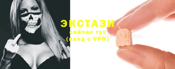 соль курить ск Алзамай