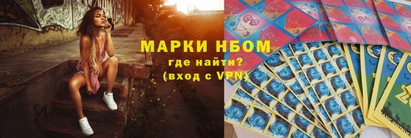 apvp Алексеевка