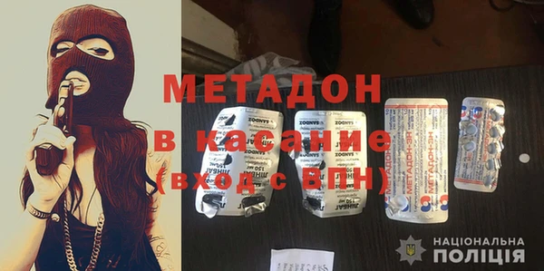 дурь Кодинск