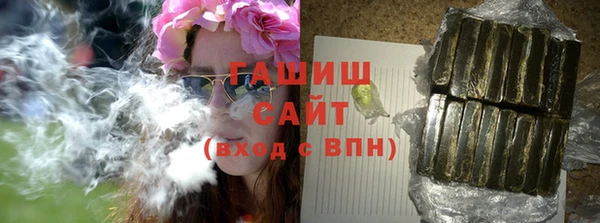 соль курить ск Алзамай