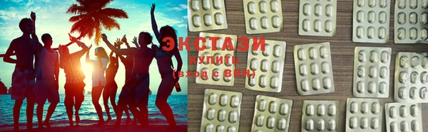 соль курить ск Алзамай