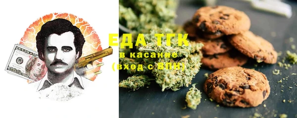 соль курить ск Алзамай